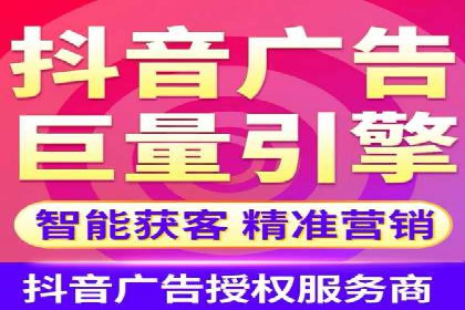 信息流广告公司案例分析：移动端广告投放策略