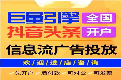 SEM搜索引擎优化案例集锦，助您掌握优化技巧
